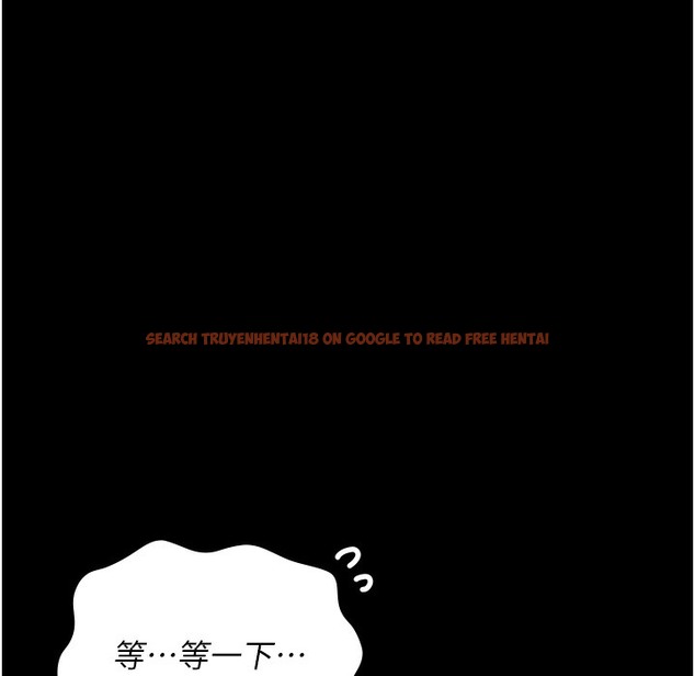 查看漫画監獄女囚 - 第76話-沒插到我懷孕不許走 - tymanga.com中的2497373图片