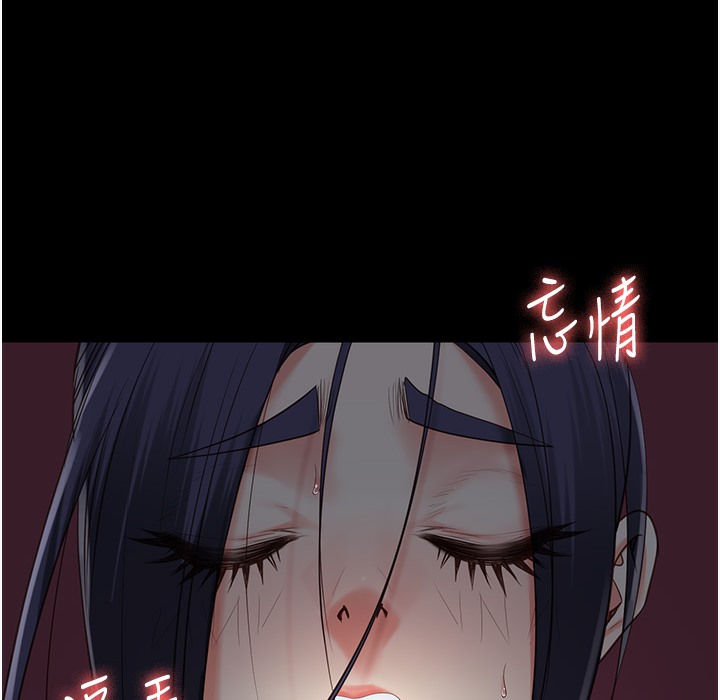 查看漫画監獄女囚 - 第76話-沒插到我懷孕不許走 - tymanga.com中的2497376图片