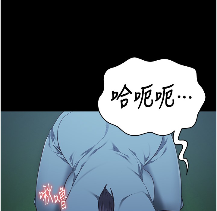 查看漫画監獄女囚 - 第76話-沒插到我懷孕不許走 - tymanga.com中的2497379图片