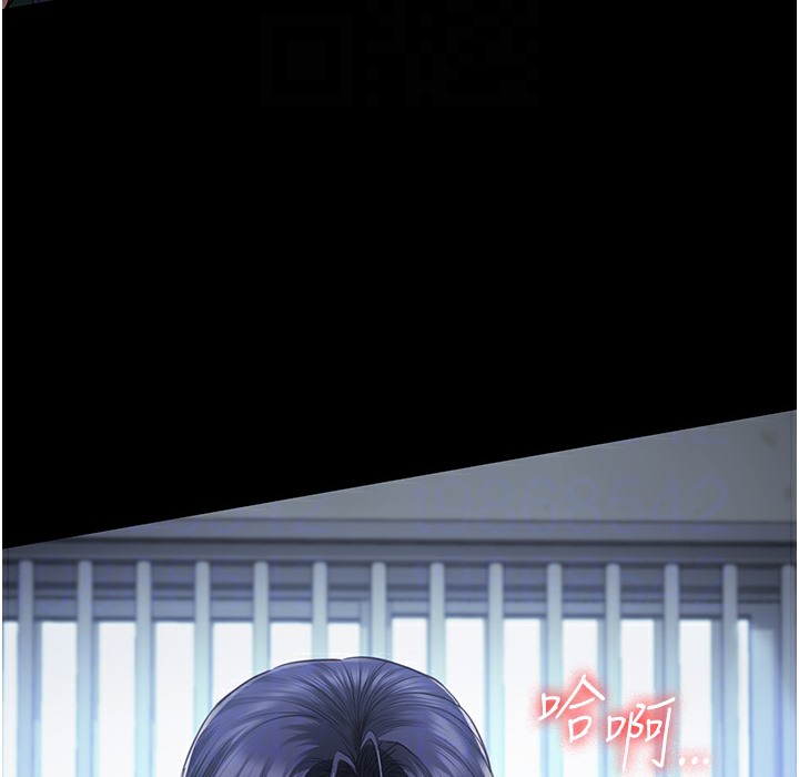 查看漫画監獄女囚 - 第76話-沒插到我懷孕不許走 - tymanga.com中的2497387图片