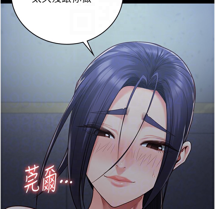 查看漫画監獄女囚 - 第76話-沒插到我懷孕不許走 - tymanga.com中的2497395图片