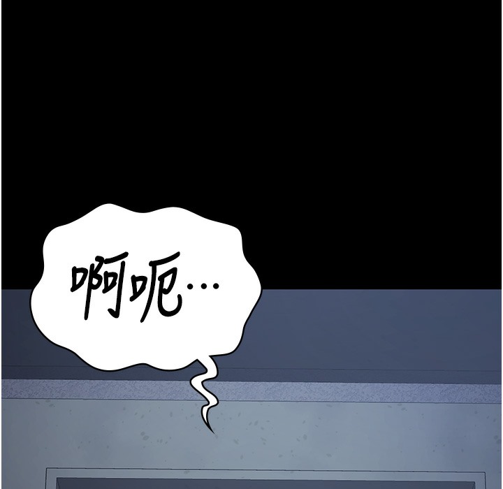 查看漫画監獄女囚 - 第76話-沒插到我懷孕不許走 - tymanga.com中的2497405图片