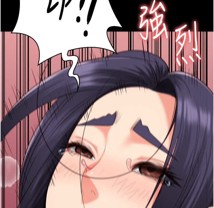 查看漫画監獄女囚 - 第76話-沒插到我懷孕不許走 - tymanga.com中的2497417图片