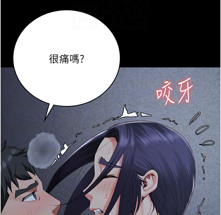 查看漫画監獄女囚 - 第76話-沒插到我懷孕不許走 - tymanga.com中的2497423图片