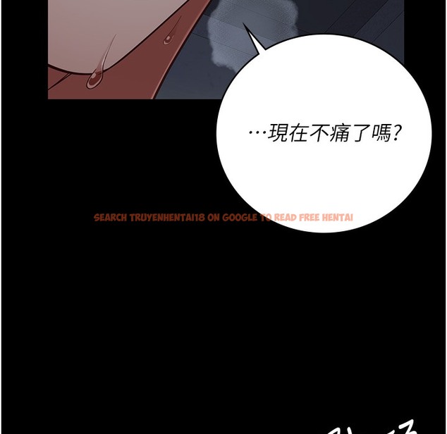 查看漫画監獄女囚 - 第76話-沒插到我懷孕不許走 - tymanga.com中的2497451图片