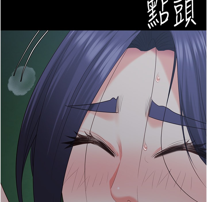 查看漫画監獄女囚 - 第76話-沒插到我懷孕不許走 - tymanga.com中的2497452图片