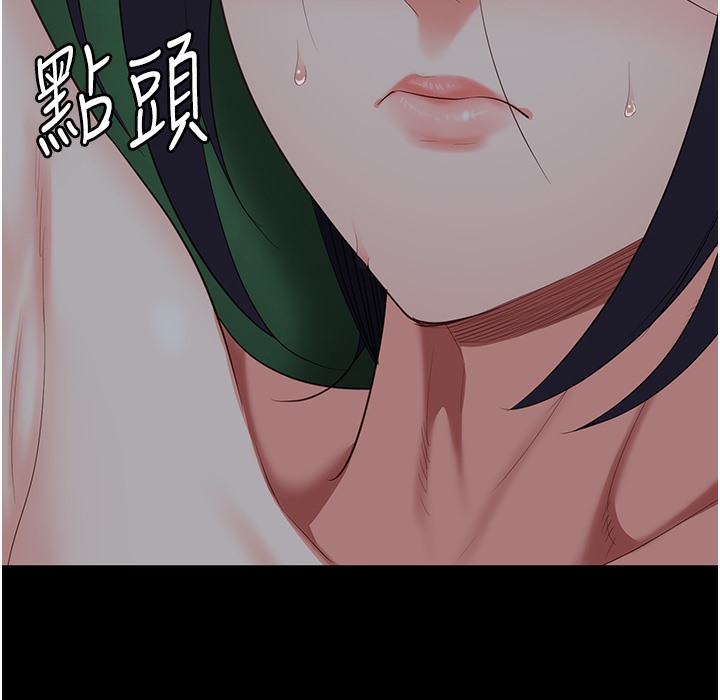 查看漫画監獄女囚 - 第76話-沒插到我懷孕不許走 - tymanga.com中的2497453图片
