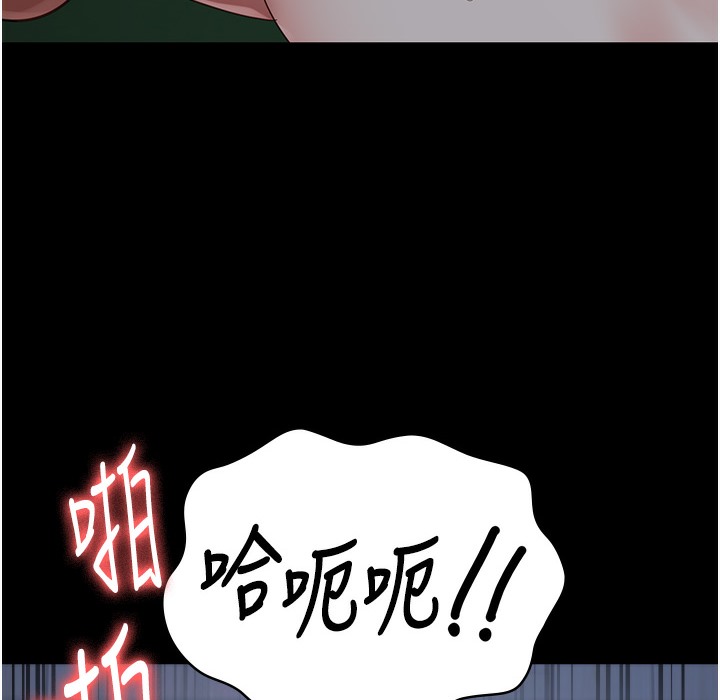 查看漫画監獄女囚 - 第76話-沒插到我懷孕不許走 - tymanga.com中的2497468图片