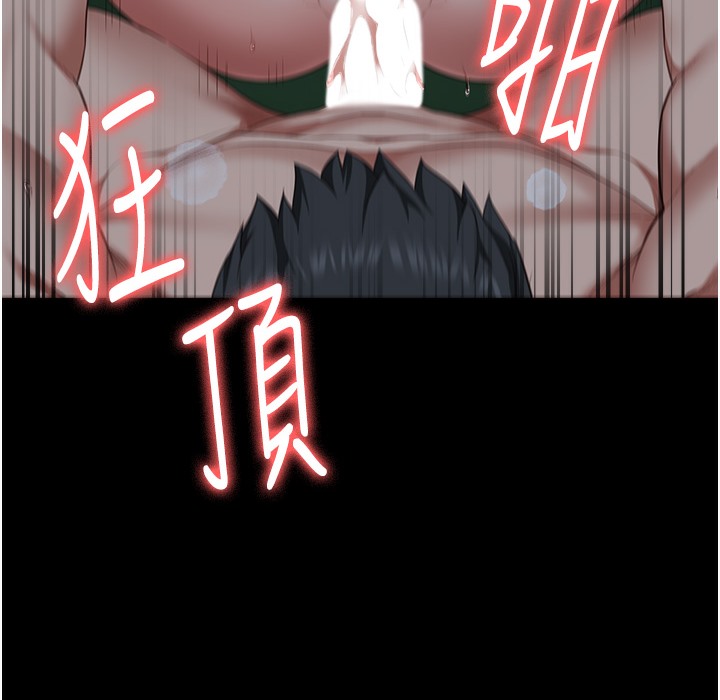 查看漫画監獄女囚 - 第76話-沒插到我懷孕不許走 - tymanga.com中的2497471图片