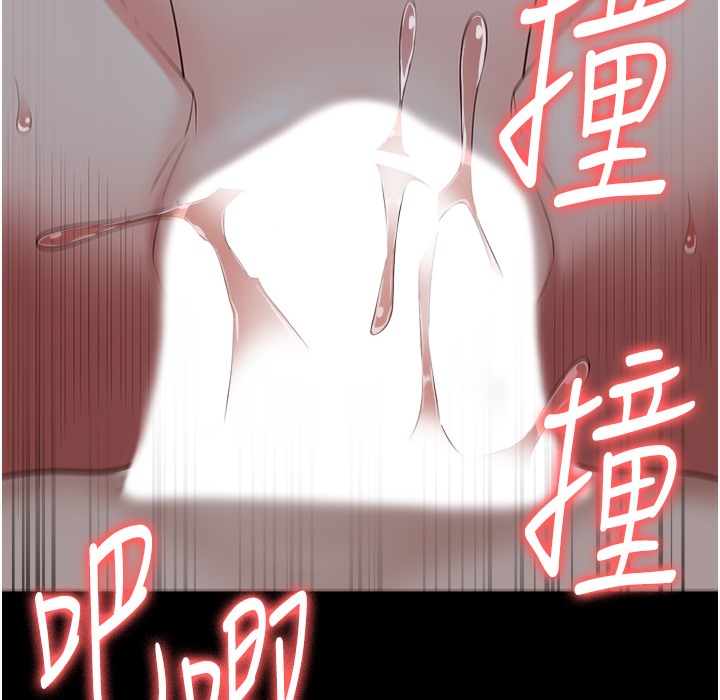 查看漫画監獄女囚 - 第76話-沒插到我懷孕不許走 - tymanga.com中的2497473图片