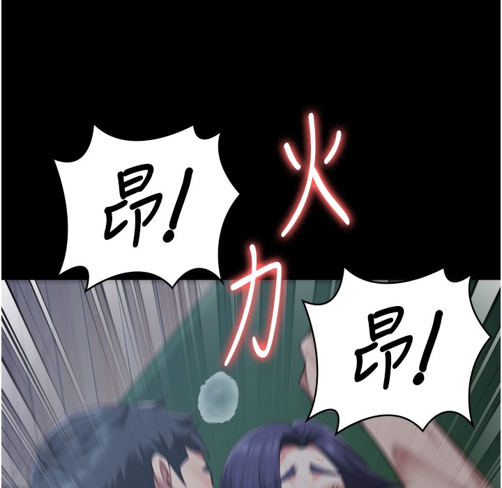 查看漫画監獄女囚 - 第76話-沒插到我懷孕不許走 - tymanga.com中的2497476图片