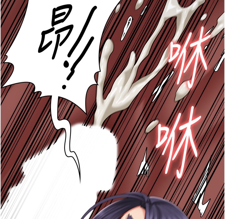 查看漫画監獄女囚 - 第76話-沒插到我懷孕不許走 - tymanga.com中的2497486图片