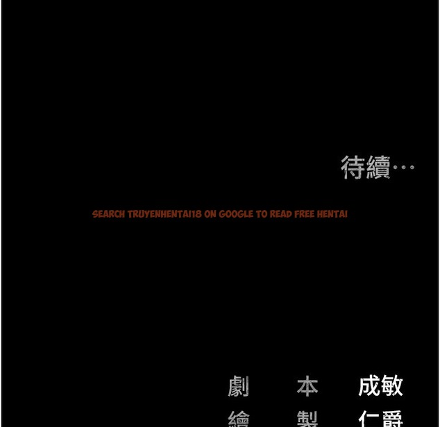 查看漫画監獄女囚 - 第76話-沒插到我懷孕不許走 - tymanga.com中的2497511图片