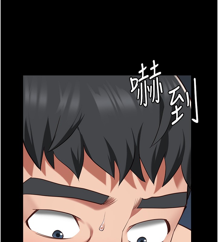 查看漫画監獄女囚 - 第77話-回心轉意 - tymanga.com中的2526850图片