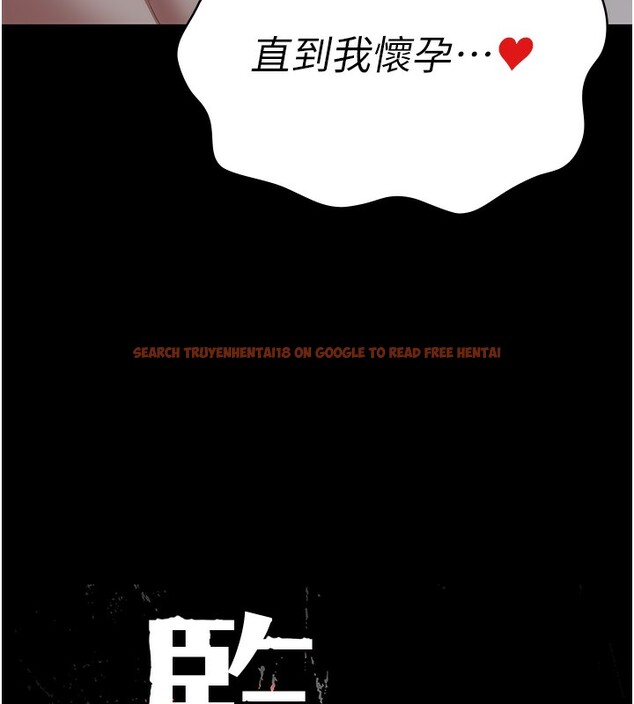 查看漫画監獄女囚 - 第77話-回心轉意 - tymanga.com中的2526857图片
