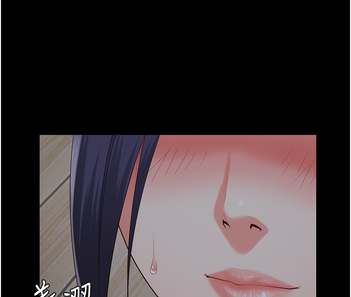 查看漫画監獄女囚 - 第77話-回心轉意 - tymanga.com中的2526867图片