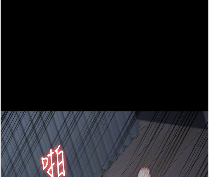 查看漫画監獄女囚 - 第77話-回心轉意 - tymanga.com中的2526884图片
