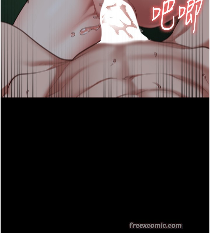 查看漫画監獄女囚 - 第77話-回心轉意 - tymanga.com中的2526889图片
