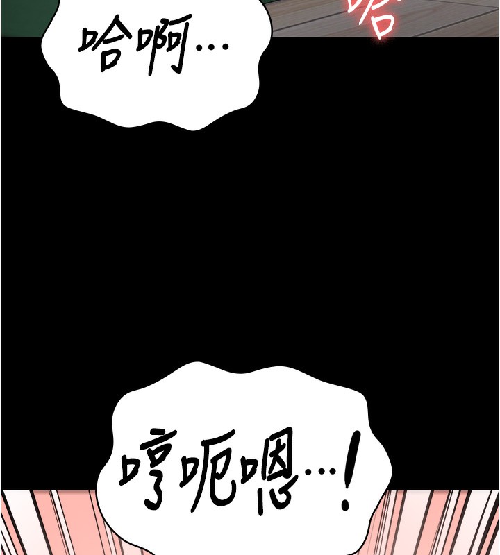 查看漫画監獄女囚 - 第77話-回心轉意 - tymanga.com中的2526895图片