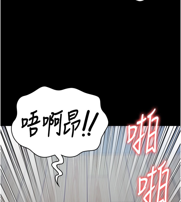 查看漫画監獄女囚 - 第77話-回心轉意 - tymanga.com中的2526902图片