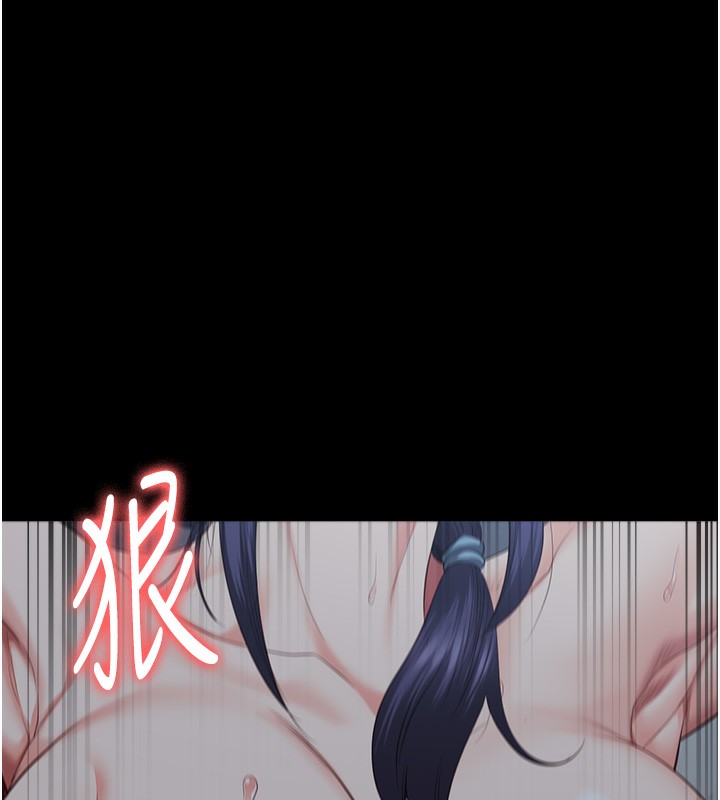 查看漫画監獄女囚 - 第77話-回心轉意 - tymanga.com中的2526905图片