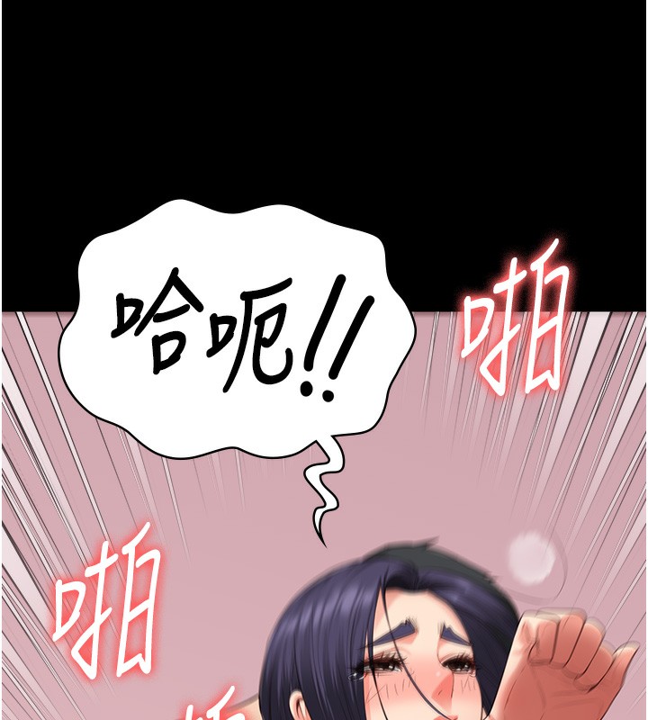 查看漫画監獄女囚 - 第77話-回心轉意 - tymanga.com中的2526908图片