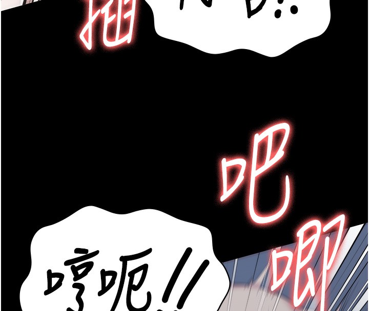 查看漫画監獄女囚 - 第77話-回心轉意 - tymanga.com中的2526911图片