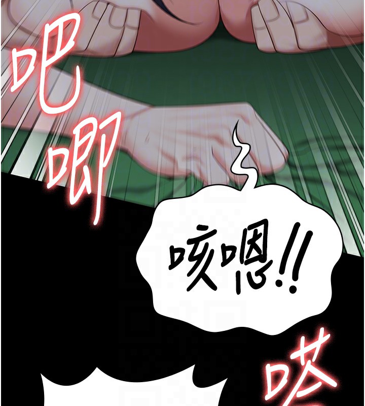 查看漫画監獄女囚 - 第77話-回心轉意 - tymanga.com中的2526913图片