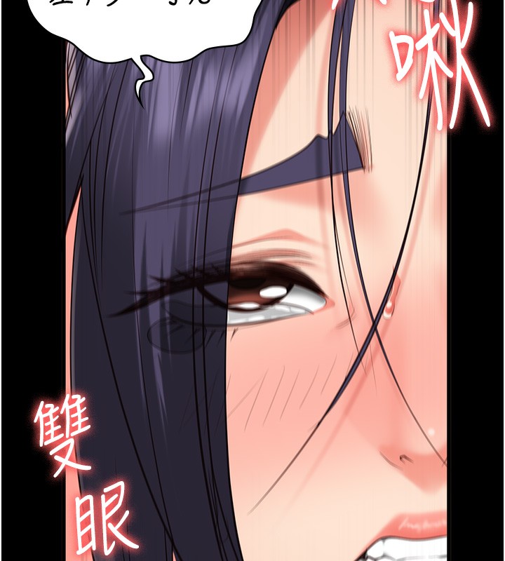 查看漫画監獄女囚 - 第77話-回心轉意 - tymanga.com中的2526917图片