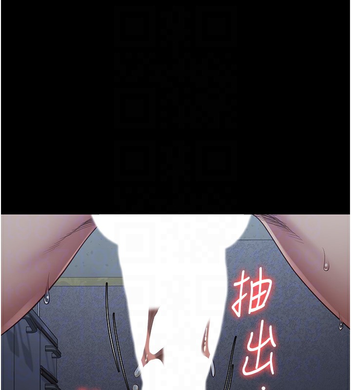 查看漫画監獄女囚 - 第77話-回心轉意 - tymanga.com中的2526926图片