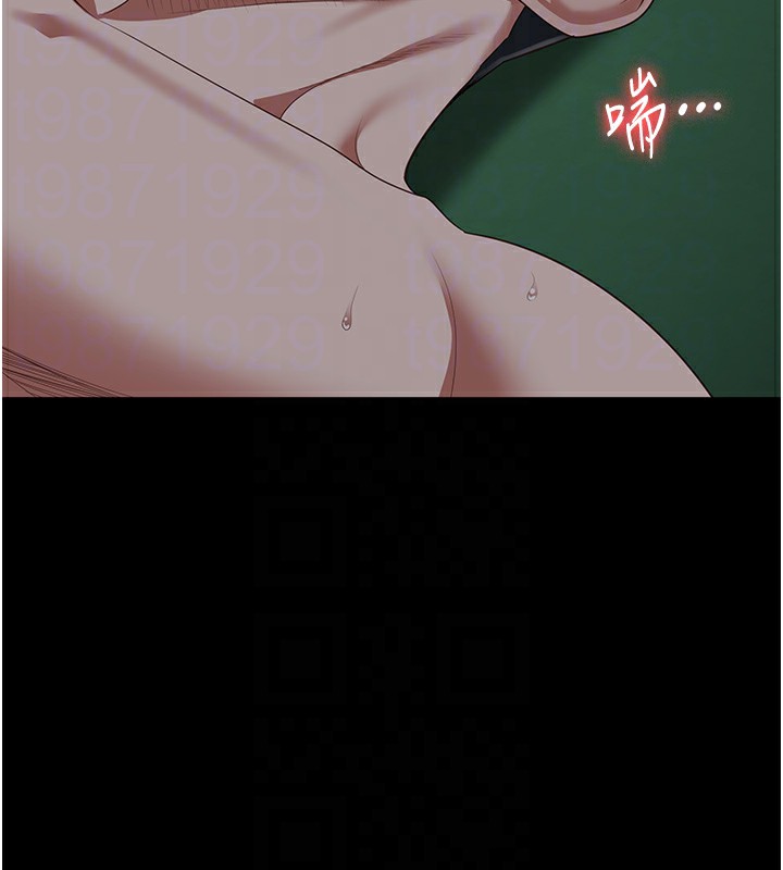 查看漫画監獄女囚 - 第77話-回心轉意 - tymanga.com中的2526934图片