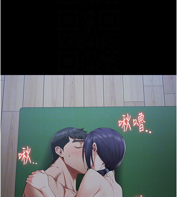 查看漫画監獄女囚 - 第77話-回心轉意 - tymanga.com中的2526942图片