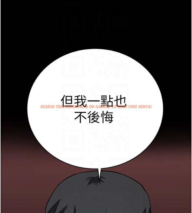 查看漫画監獄女囚 - 第77話-回心轉意 - tymanga.com中的2526955图片