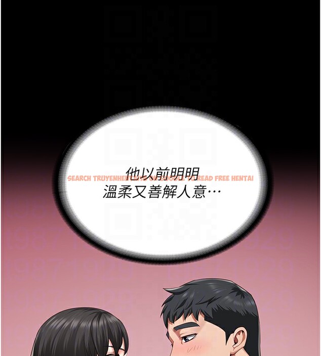 查看漫画監獄女囚 - 第77話-回心轉意 - tymanga.com中的2526961图片