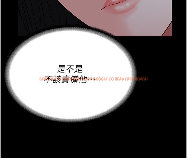 查看漫画監獄女囚 - 第77話-回心轉意 - tymanga.com中的2526968图片