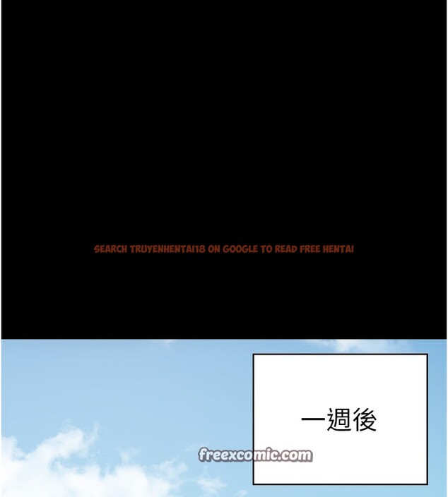 查看漫画監獄女囚 - 第77話-回心轉意 - tymanga.com中的2526973图片