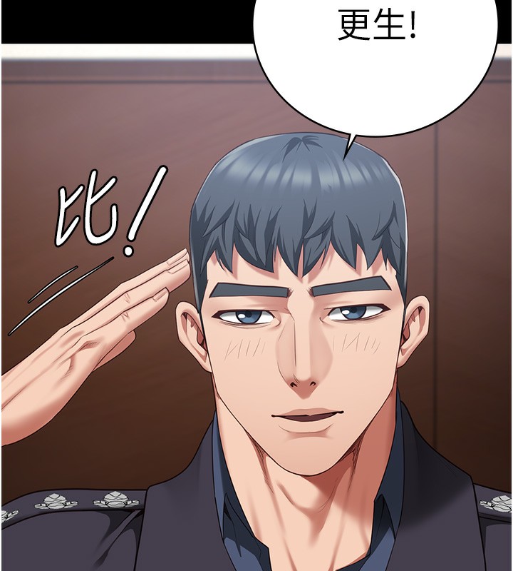 查看漫画監獄女囚 - 第77話-回心轉意 - tymanga.com中的2526976图片