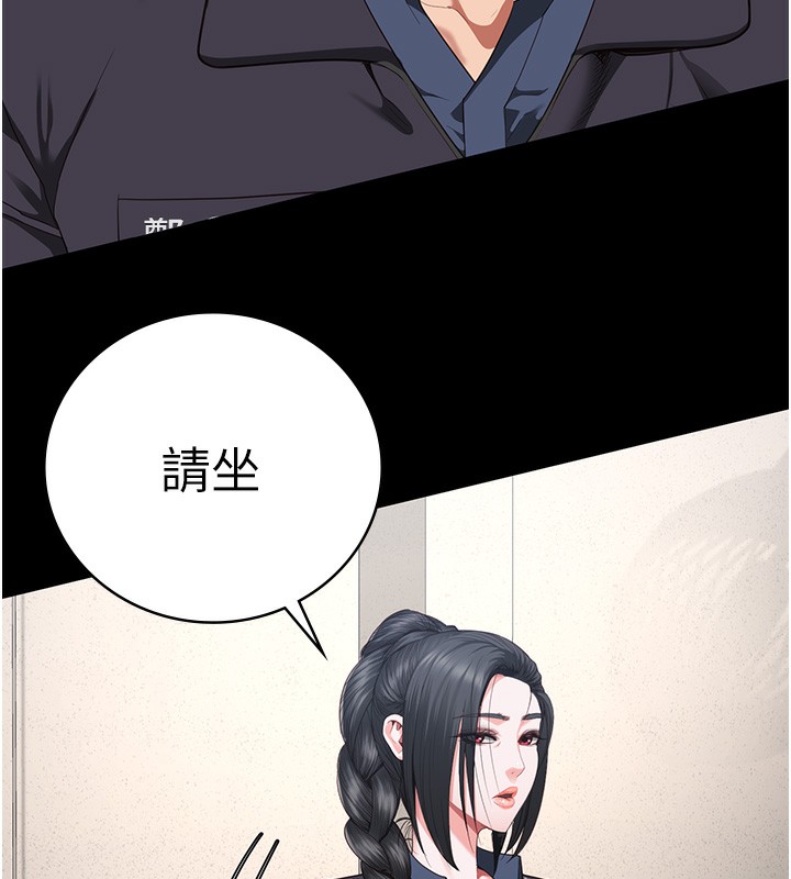 查看漫画監獄女囚 - 第77話-回心轉意 - tymanga.com中的2526977图片