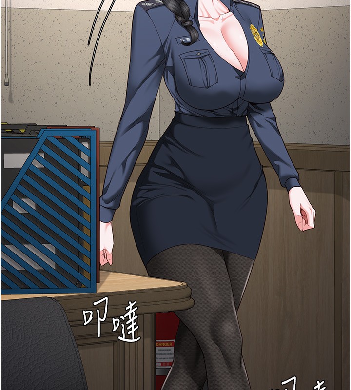 查看漫画監獄女囚 - 第77話-回心轉意 - tymanga.com中的2526978图片