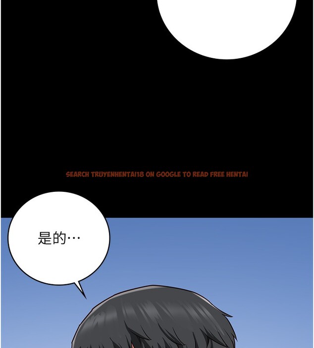 查看漫画監獄女囚 - 第77話-回心轉意 - tymanga.com中的2526984图片