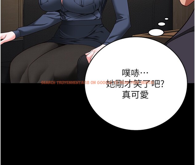 查看漫画監獄女囚 - 第77話-回心轉意 - tymanga.com中的2526990图片