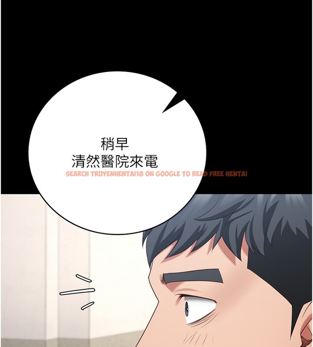 查看漫画監獄女囚 - 第77話-回心轉意 - tymanga.com中的2526991图片