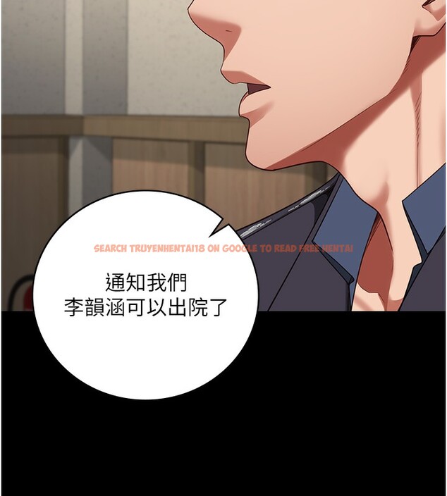 查看漫画監獄女囚 - 第77話-回心轉意 - tymanga.com中的2526992图片
