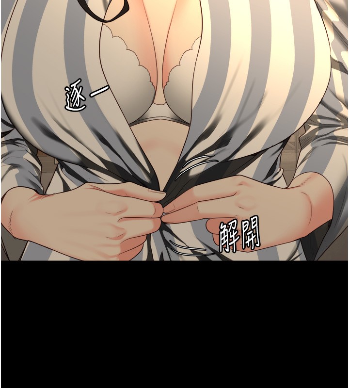 查看漫画監獄女囚 - 第77話-回心轉意 - tymanga.com中的2527001图片