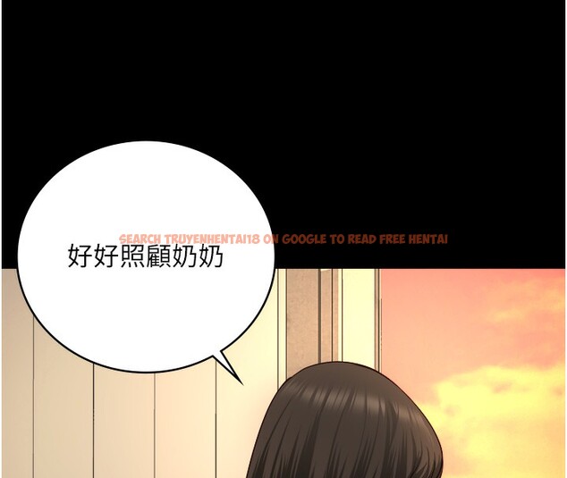 查看漫画監獄女囚 - 第77話-回心轉意 - tymanga.com中的2527007图片