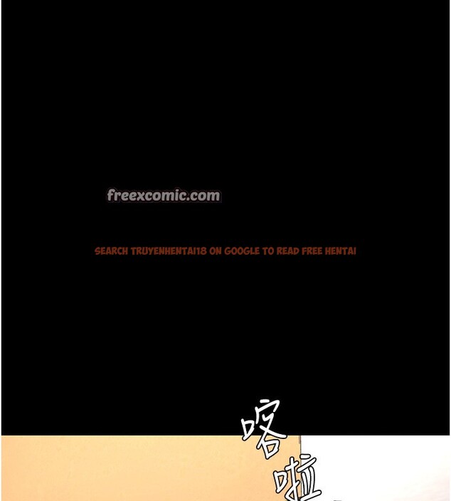 查看漫画監獄女囚 - 第77話-回心轉意 - tymanga.com中的2527015图片