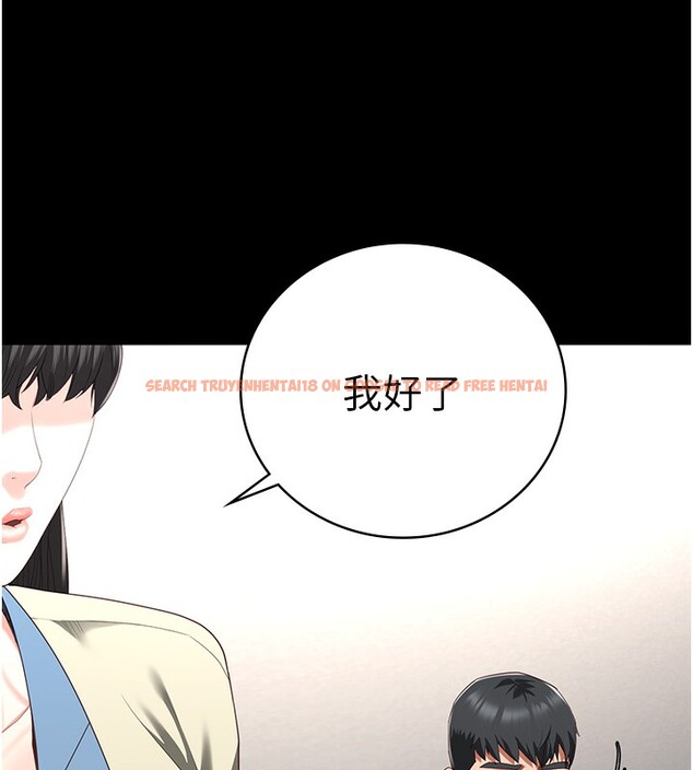 查看漫画監獄女囚 - 第77話-回心轉意 - tymanga.com中的2527017图片