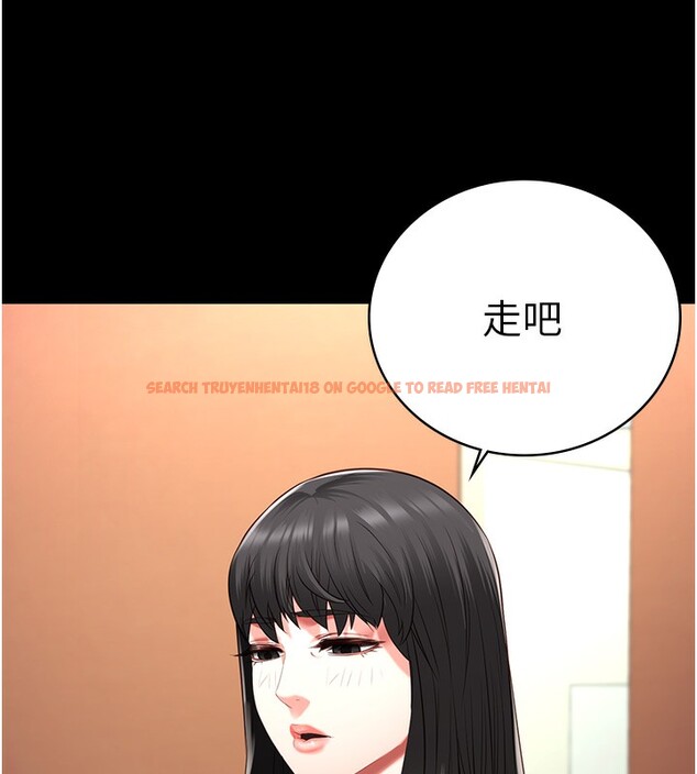 查看漫画監獄女囚 - 第77話-回心轉意 - tymanga.com中的2527019图片