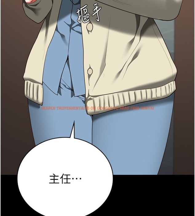 查看漫画監獄女囚 - 第77話-回心轉意 - tymanga.com中的2527021图片