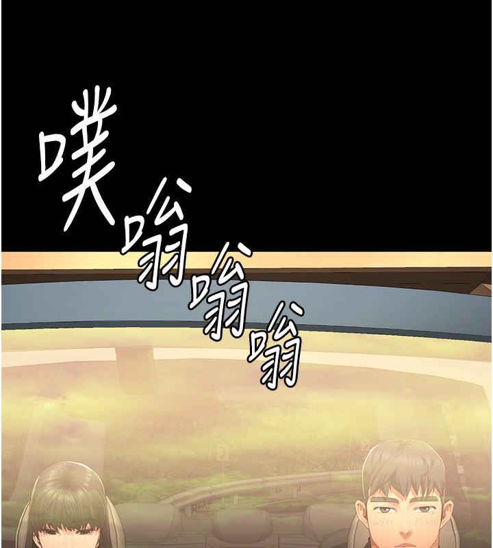 查看漫画監獄女囚 - 第77話-回心轉意 - tymanga.com中的2527027图片
